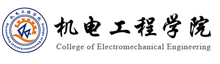 机电色漫天堂
新网站
